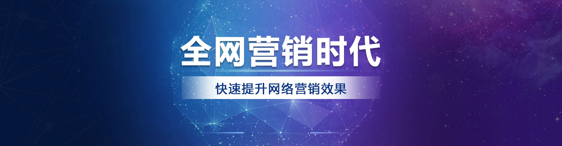 封丘百度竞价赚钱