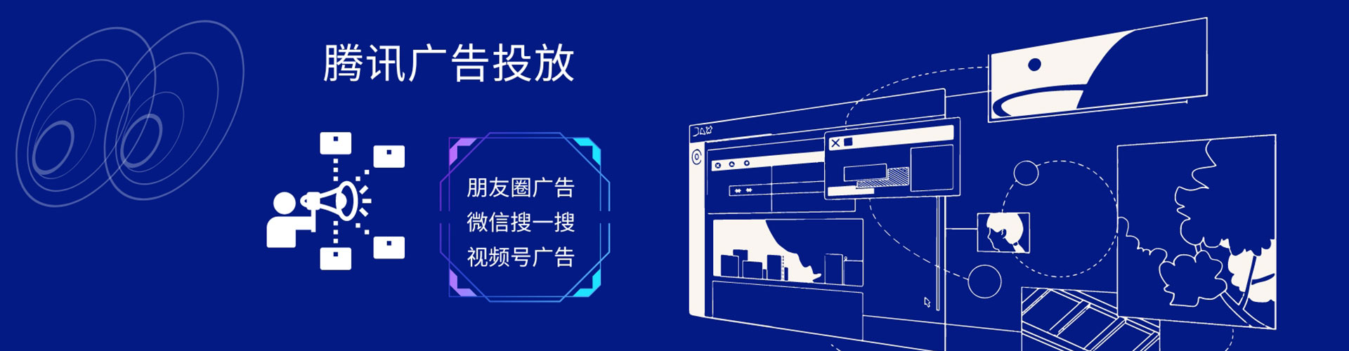 封丘百度优化推广