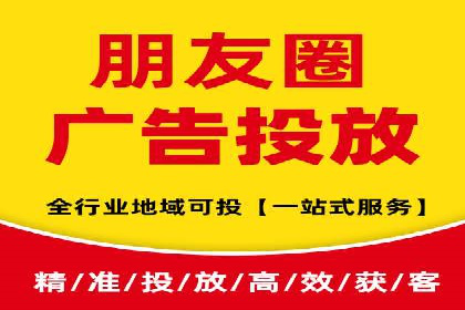竞价推广开户的实践与思考：企业如何制定策略