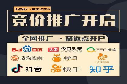 充值返点模式在餐饮行业的成功实践