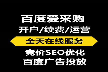 案例解读：如何通过百度信息流推广实现精准营销