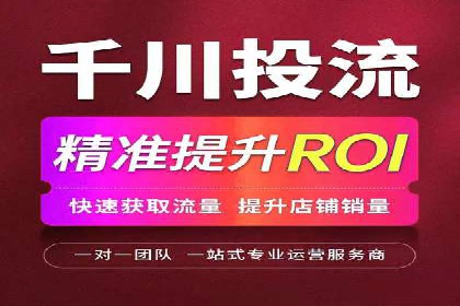 百度信息流广告的创意元素解析